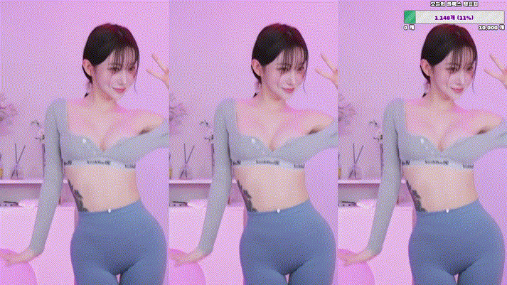 3044d261577190ba86d30a53de096277_1748076368_8131.gif
