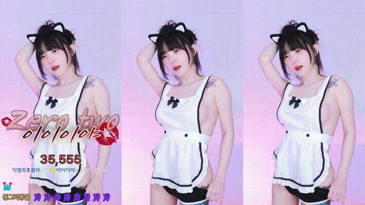 3044d261577190ba86d30a53de096277_1748076687_3984.gif
