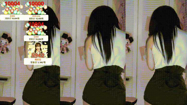 3044d261577190ba86d30a53de096277_1748076823_5472.gif