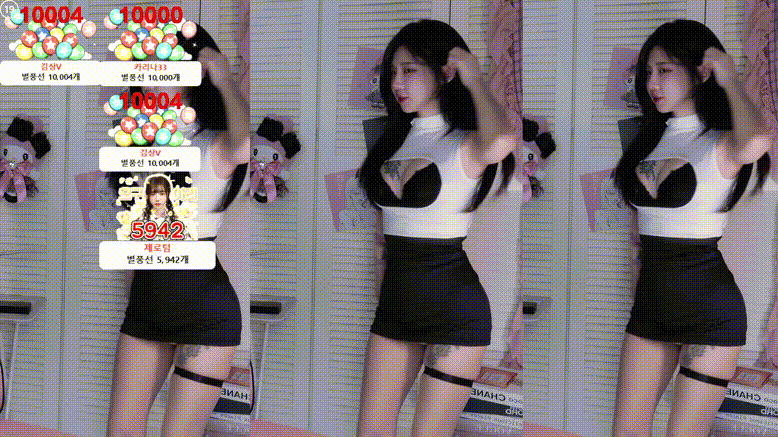 3044d261577190ba86d30a53de096277_1748076824_12.gif