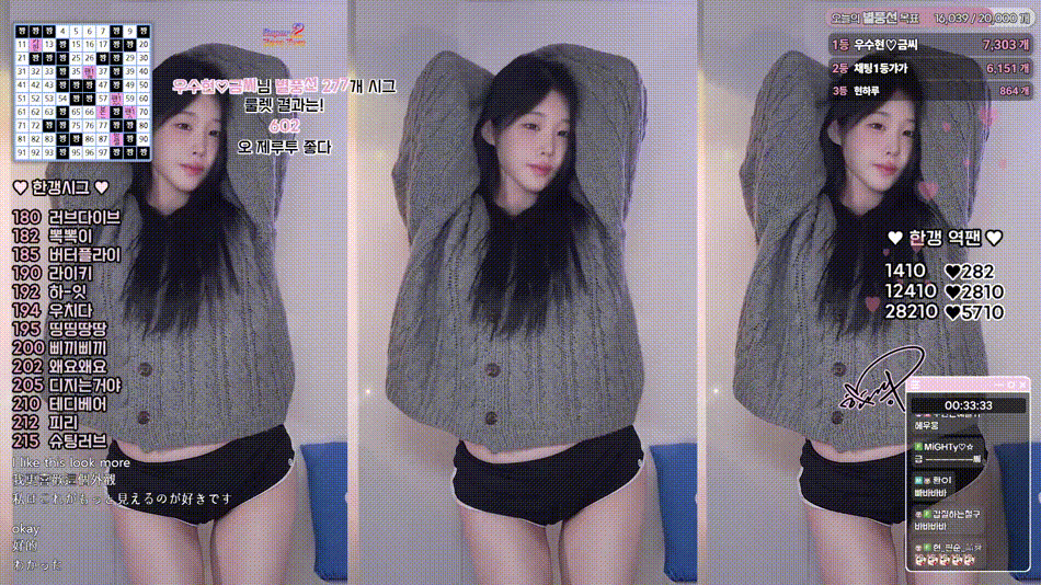 347f786580a2a4d995f49899927666b4_1747050754_7887.gif