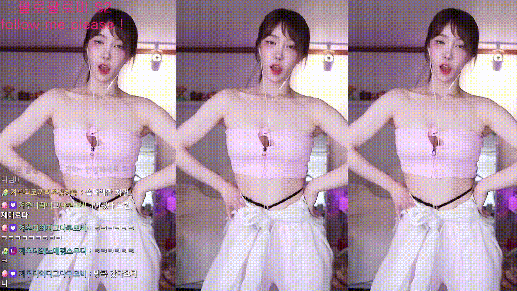 347f786580a2a4d995f49899927666b4_1747053640_1843.gif