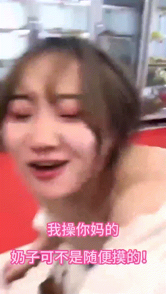 347f786580a2a4d995f49899927666b4_1747055681_7616.gif