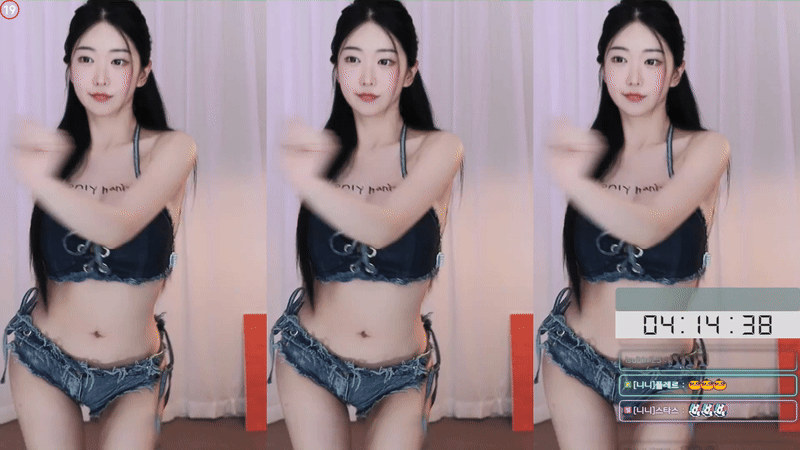 34b207144b339cc53f97467ef605fd2a_1746764730_4987.gif