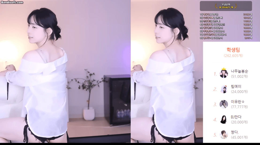 34b207144b339cc53f97467ef605fd2a_1746764857_3868.gif