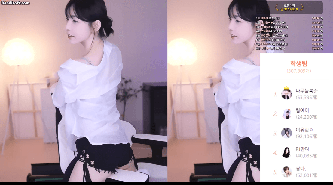 34b207144b339cc53f97467ef605fd2a_1746764859_6323.gif