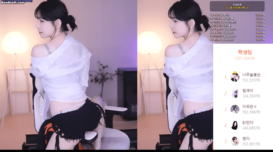 34b207144b339cc53f97467ef605fd2a_1746764865_8947.gif