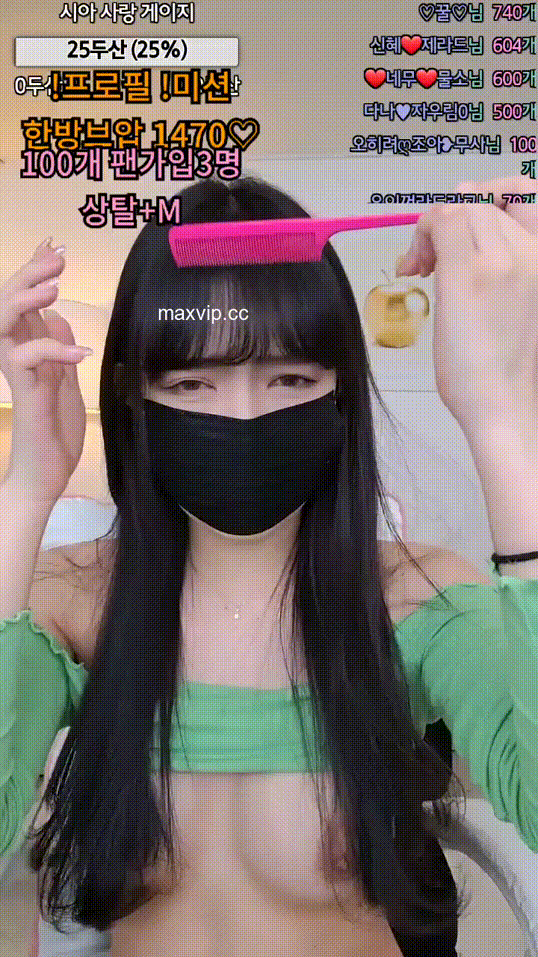 34b207144b339cc53f97467ef605fd2a_1746765829_9699.gif