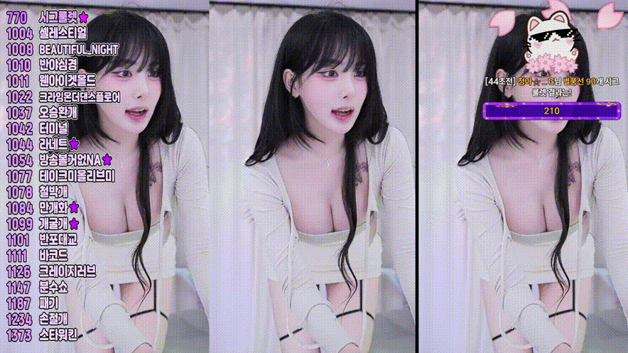 387a7088630efba8d6873160fe5c19ae_1746348581_095.gif