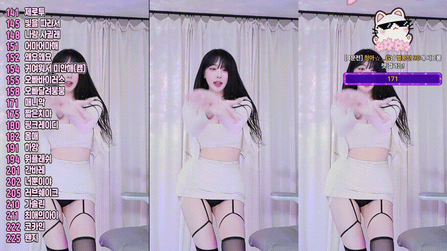 387a7088630efba8d6873160fe5c19ae_1746348600_5273.gif