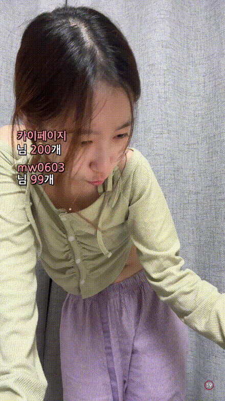 387a7088630efba8d6873160fe5c19ae_1746350277_5123.gif
