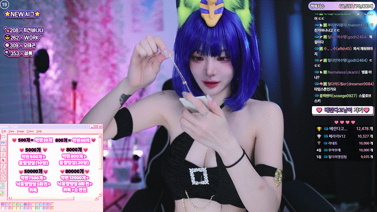 387a7088630efba8d6873160fe5c19ae_1746350906_5876.gif