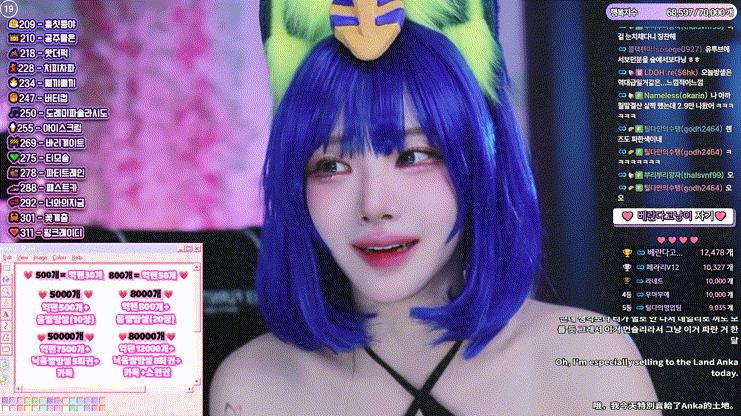 387a7088630efba8d6873160fe5c19ae_1746350914_6985.gif