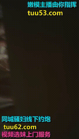 387a7088630efba8d6873160fe5c19ae_1746351035_2442.gif