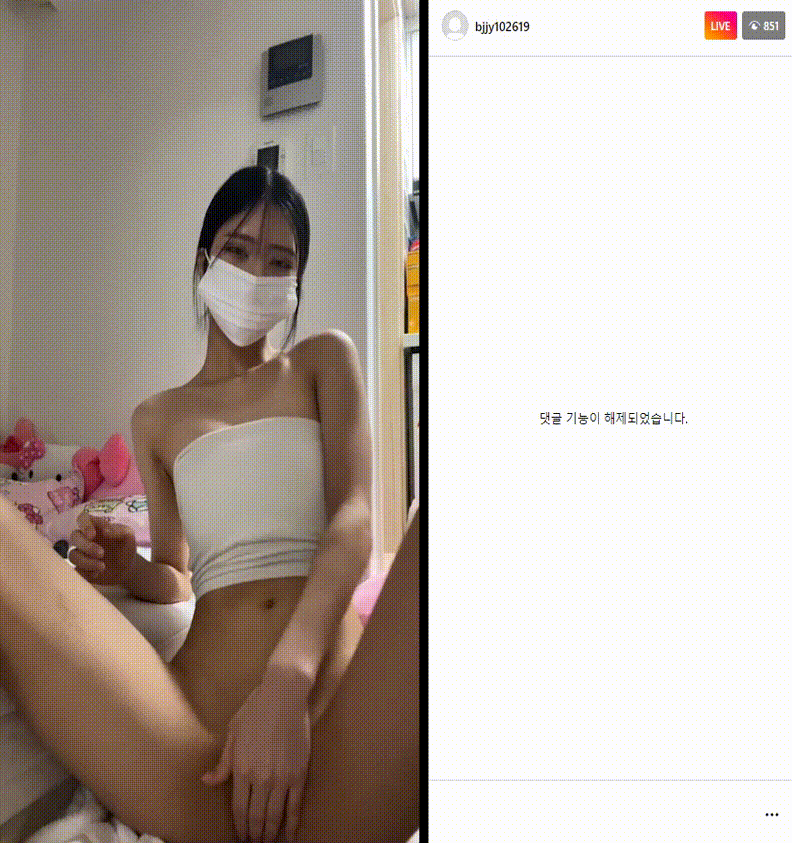 3998546c9560677b55476b45f4eb0d73_1748020427_5546.gif