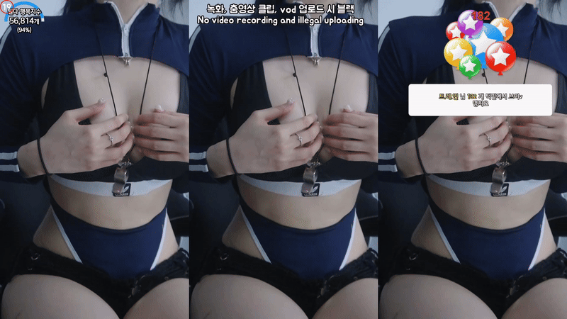 3ca792286d6b9ffb4b13e5363e29265a_1747740894_7102.gif