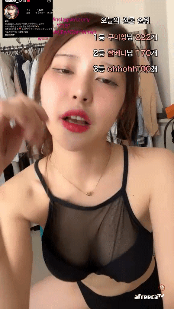 3cdbd8f7aeaf9776d840a0354408f264_1747645356_5233.gif