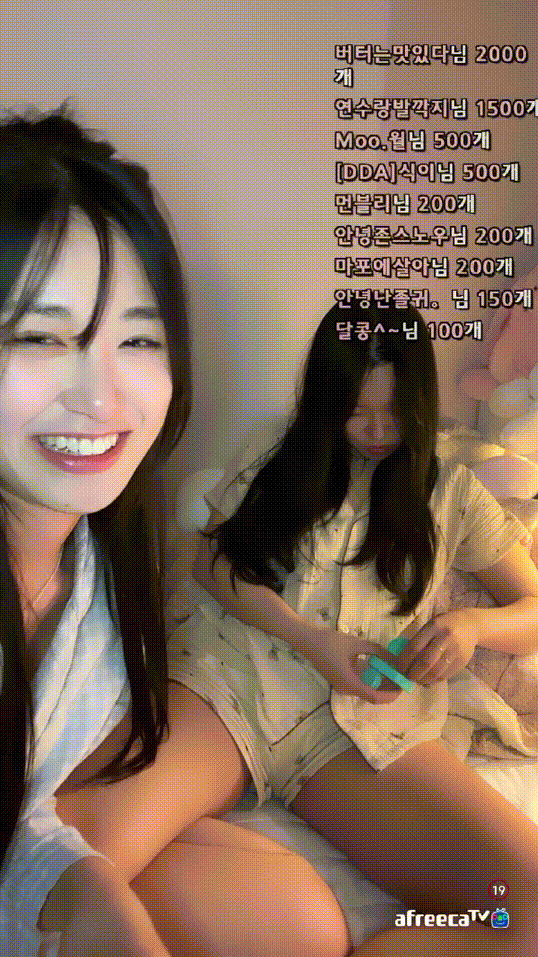 3cdbd8f7aeaf9776d840a0354408f264_1747645526_8401.gif