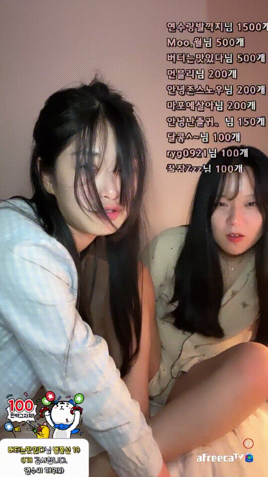 3cdbd8f7aeaf9776d840a0354408f264_1747645537_3682.gif