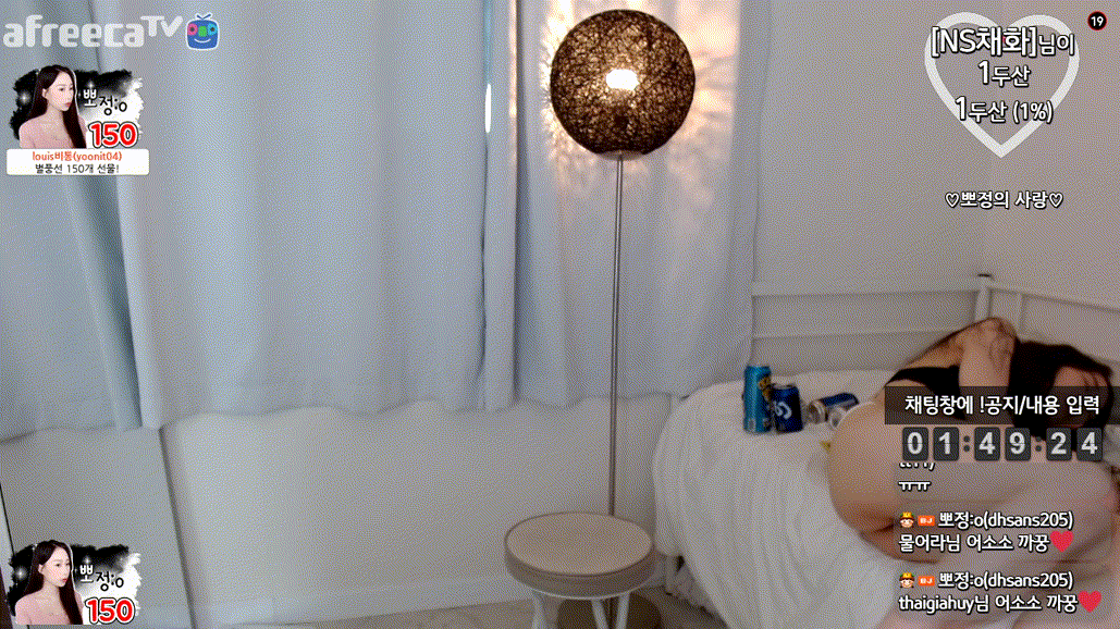 3cdbd8f7aeaf9776d840a0354408f264_1747645841_4273.gif