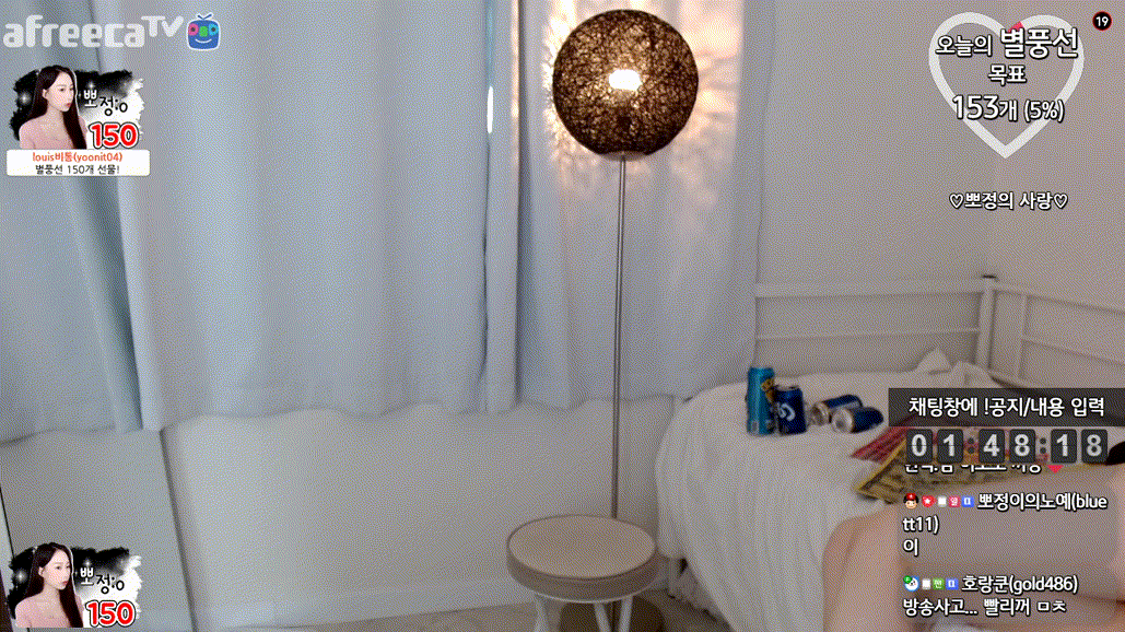 3cdbd8f7aeaf9776d840a0354408f264_1747645851_3369.gif