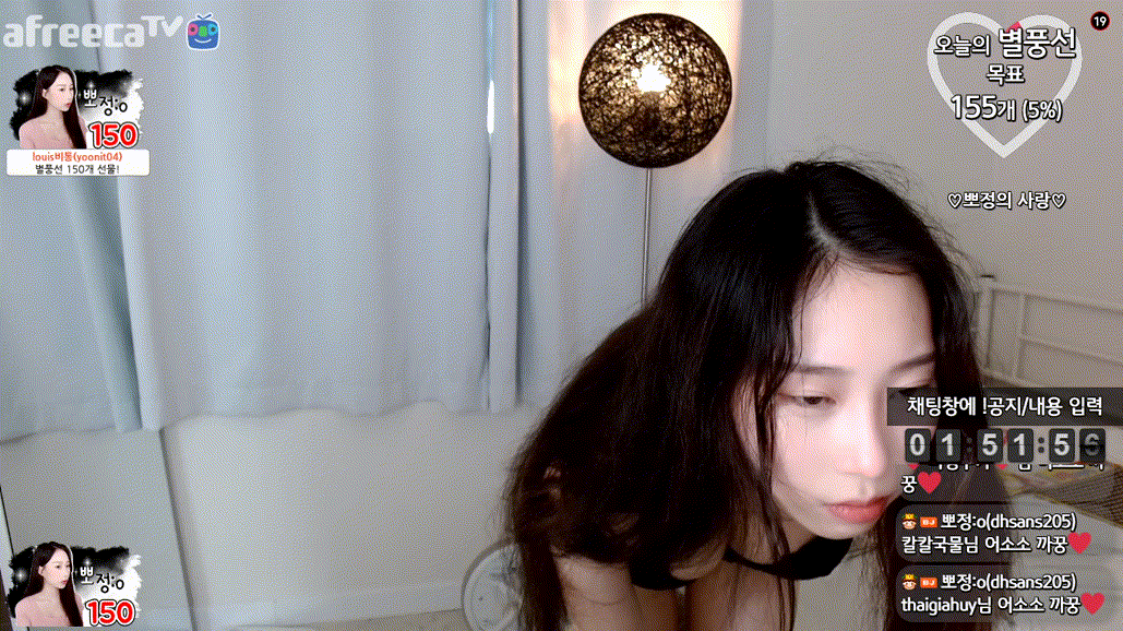 3cdbd8f7aeaf9776d840a0354408f264_1747645871_1739.gif