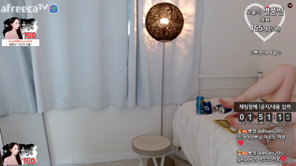 3cdbd8f7aeaf9776d840a0354408f264_1747645887_5.gif