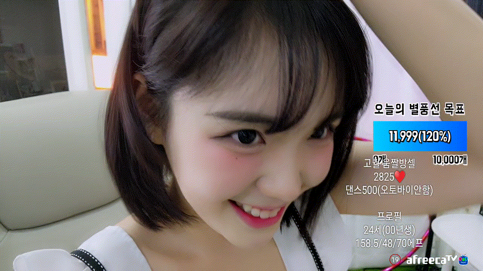 41d3e433f9a889ff1bcfd149399ff23a_1748450489_3066.gif
