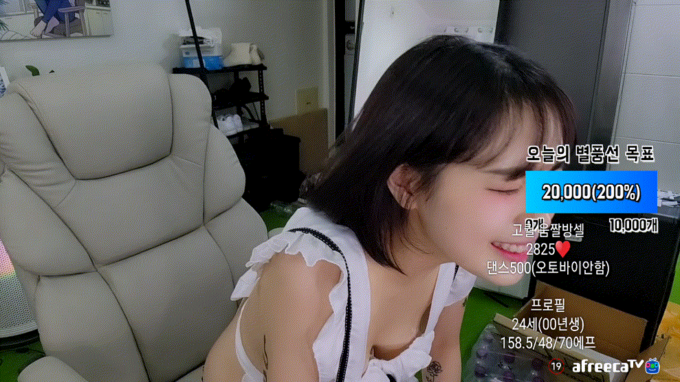 41d3e433f9a889ff1bcfd149399ff23a_1748450494_1591.gif