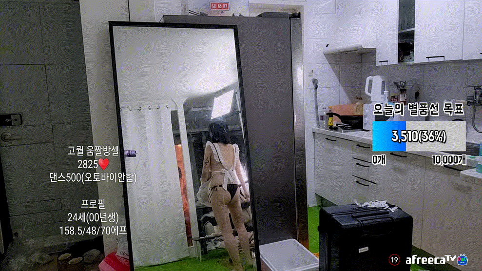 41d3e433f9a889ff1bcfd149399ff23a_1748450499_5176.gif