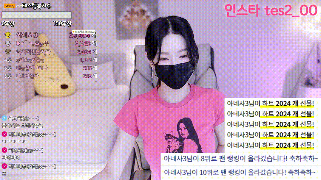 4688c82fffa78e201dc4ad46a5941c59_1746767323_7718.gif
