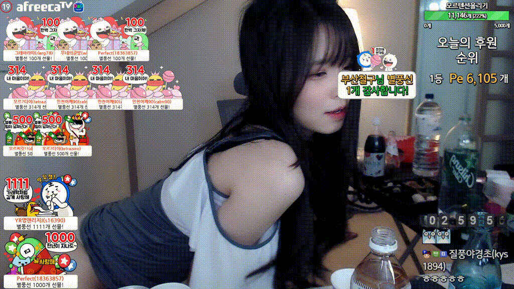 489dfc7e253fb41bce7f1b19b31b388e_1747211561_9687.gif