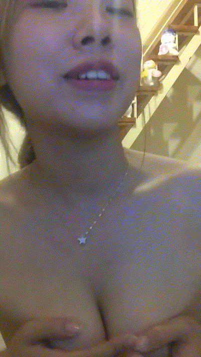 489dfc7e253fb41bce7f1b19b31b388e_1747212666_1078.gif