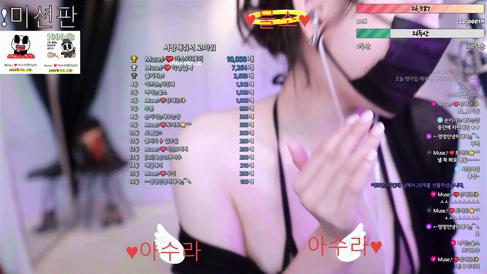 489dfc7e253fb41bce7f1b19b31b388e_1747213176_0065.gif