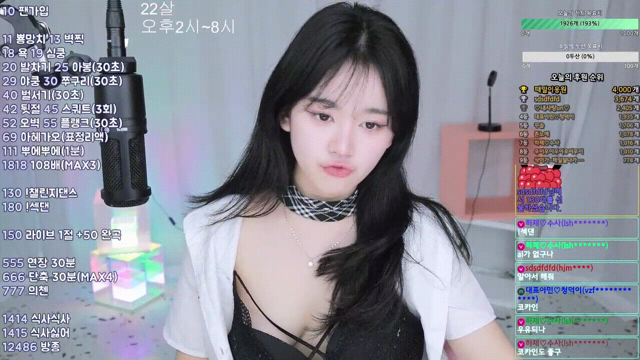 4bd4b176e50cee811f909061482f4c31_1748243467_7522.gif