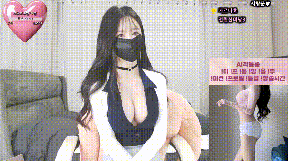 4bd4b176e50cee811f909061482f4c31_1748243874_8246.gif
