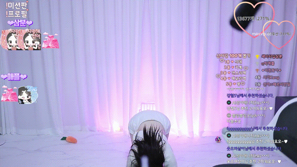 4bd4b176e50cee811f909061482f4c31_1748243982_5839.gif
