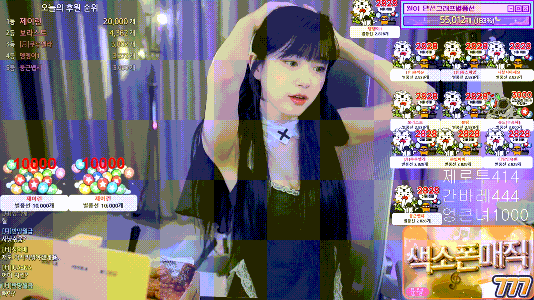 4bd4b176e50cee811f909061482f4c31_1748244563_5028.gif