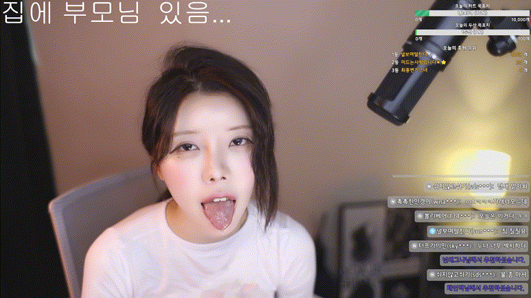 4bd4b176e50cee811f909061482f4c31_1748247282_005.gif