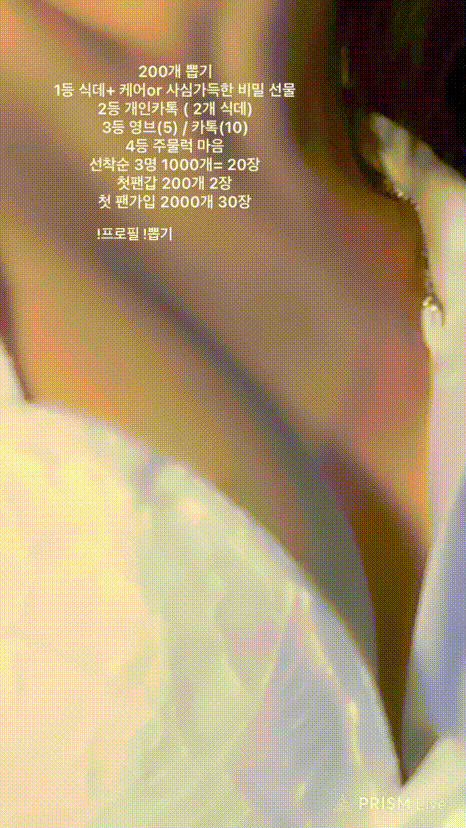 4bd4b176e50cee811f909061482f4c31_1748247292_8955.gif