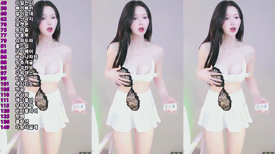 4bed01ecc26d7b8f1b6abc1cf21cd79d_1747390625_0165.gif
