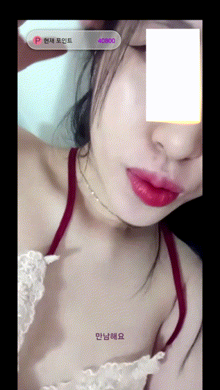 4d8775ff807ac6e53bd3c98ef8c58a83_1746940035_128.gif
