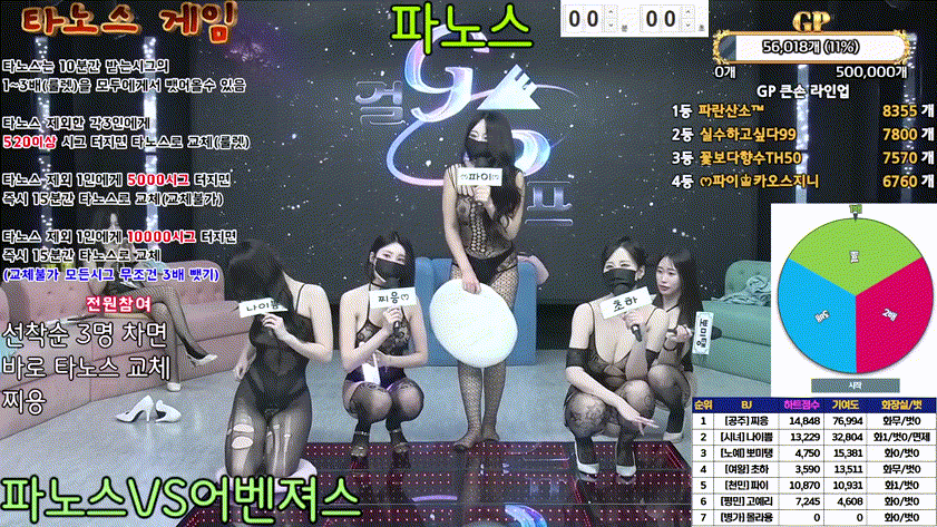 519c77ba529bc6ab874a8377e01ac69a_1747295384_9196.gif