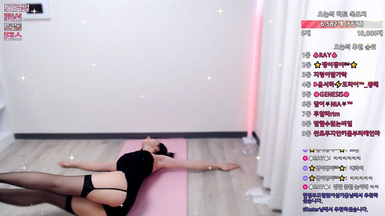 55e10bc9be0ced0af7415a420b80e8c7_1747824195_4964.gif