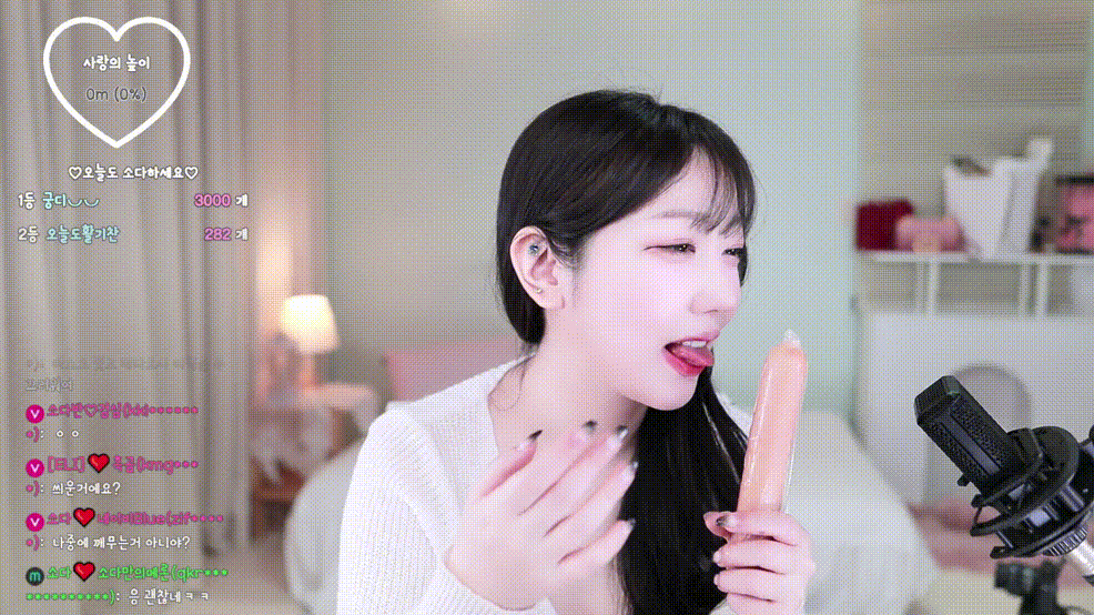 57ce5518614645f04b33035c10565977_1748488885_4857.gif