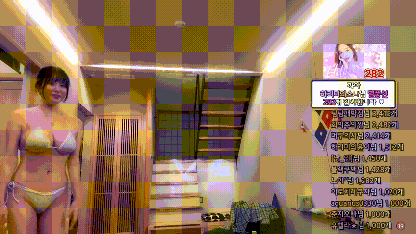 57ce5518614645f04b33035c10565977_1748489361_0901.gif