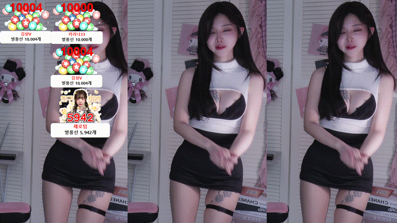 588d2dc3371798f4e69281250593489d_1747822261_3911.gif