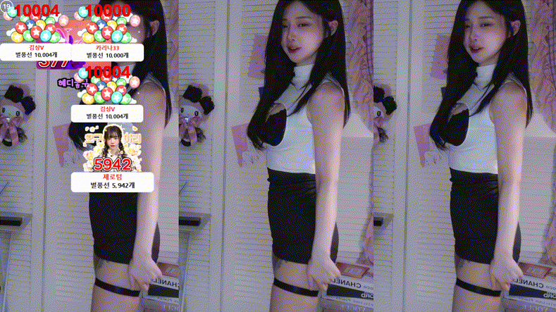 588d2dc3371798f4e69281250593489d_1747822262_743.gif