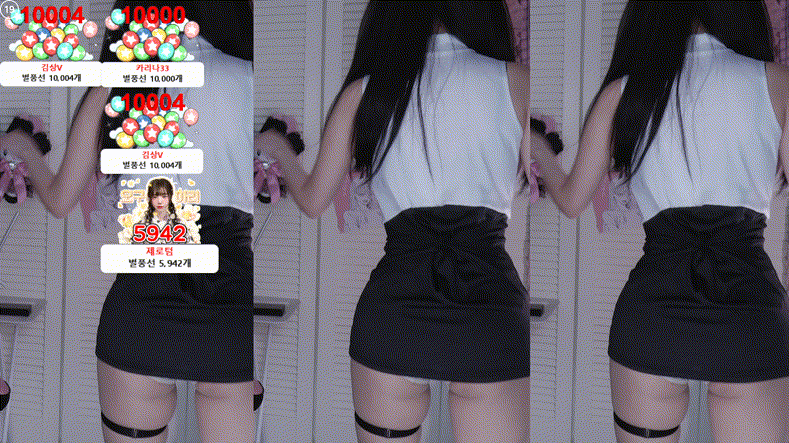 588d2dc3371798f4e69281250593489d_1747822268_6121.gif