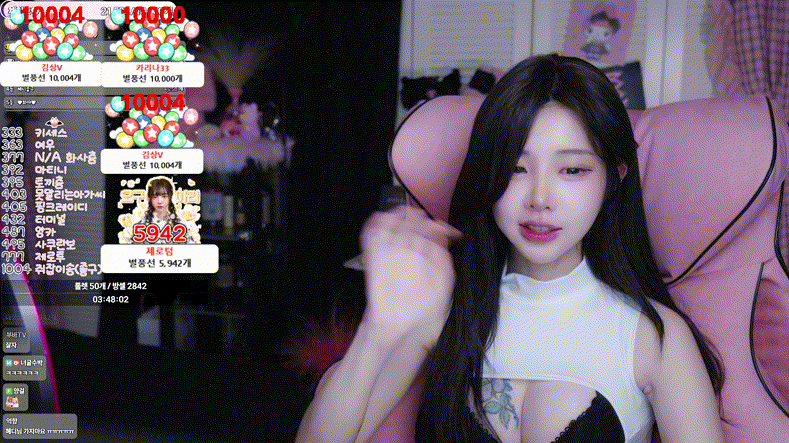 588d2dc3371798f4e69281250593489d_1747822270_6956.gif